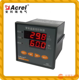 電箱控制 品牌 電箱控制 采購 圖片 批發(fā)