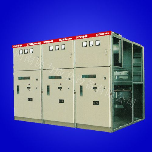 高壓開關柜