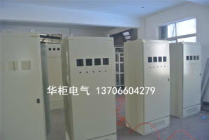 自貢ggd配電柜 殼體 柜體價格 自貢ggd配電柜 殼體 柜體型號規格