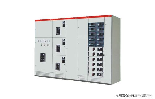 高低壓開關(guān)柜成套設(shè)備價(jià)格 成套開關(guān)柜絕密知識(shí)90 的電工都不知道