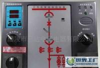 ER-K500F 智能操控裝置 智能開關(guān)柜 開關(guān)柜 溫度控制[供應(yīng)]_高壓電器_世界工廠網(wǎng)中國(guó)產(chǎn)品信息庫(kù)