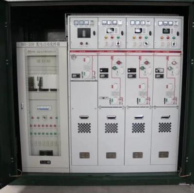 欄桿推力試驗(yàn)