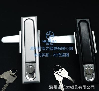 【【長(zhǎng)力鎖具】MS619全鋅合金鎖 黑/灰 開關(guān)柜門鎖 小號(hào)M】?jī)r(jià)格_廠家_圖片 -