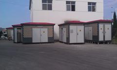 經銷河北箱式變電站產品,泊頭電控柜批發,電力變壓器,經銷河北箱式變電站產品,泊頭電控柜批發,電力變壓器生產廠家,經銷河北箱式變電站產品,泊頭電控柜批發,電力變壓器價格