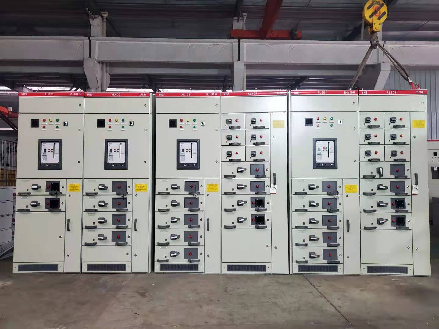 廠(chǎng)家定制gck低壓開(kāi)關(guān)柜 成套配電柜控制柜 消防巡檢柜 包安裝調(diào)試