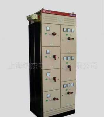 低壓產品,gck(g)型低壓分隔開關柜圖片