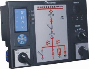 XYA-90開(kāi)關(guān)柜智能操控裝置_儀器儀表_世界工廠網(wǎng)中國(guó)產(chǎn)品信息庫(kù)